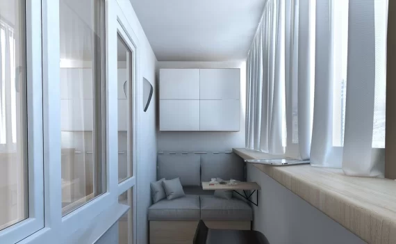 Навесной шкаф с четырьмя отсеками